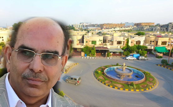 نیب نے بحریہ ٹاؤن کی جائیداد کی نیلامی کا اعلان کر دیا