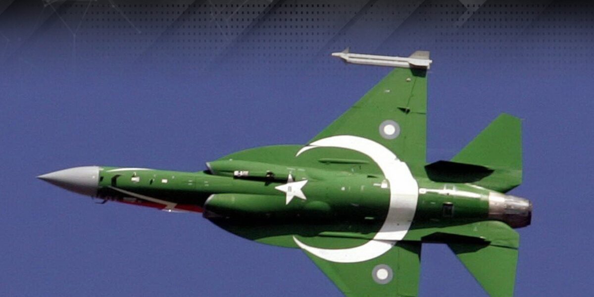 پیرس ائیر شو