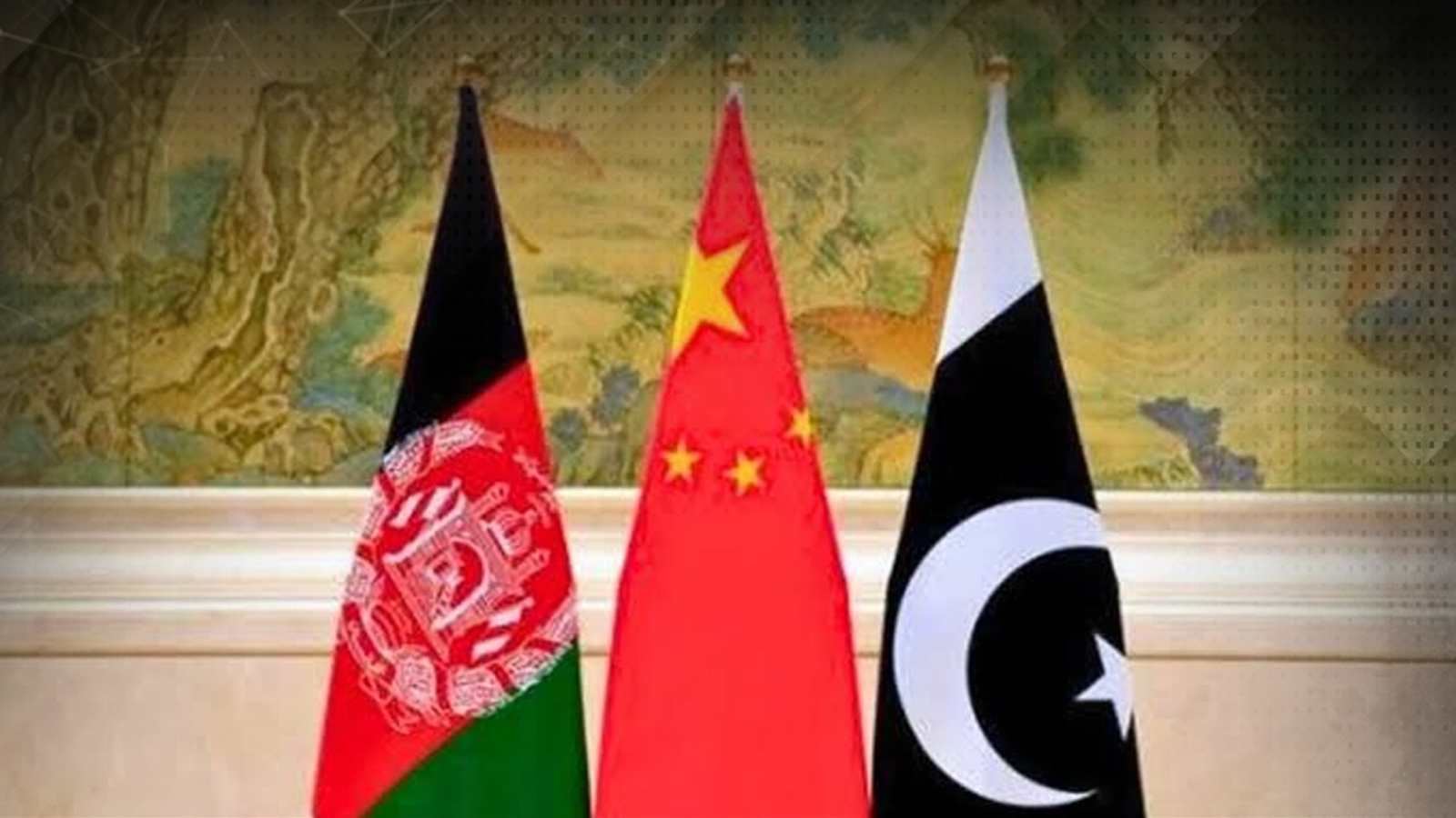 چین کا پاک افغان تعلقات بہتر بنانے میں تعمیری کردار ادا کرنے کا اعلان