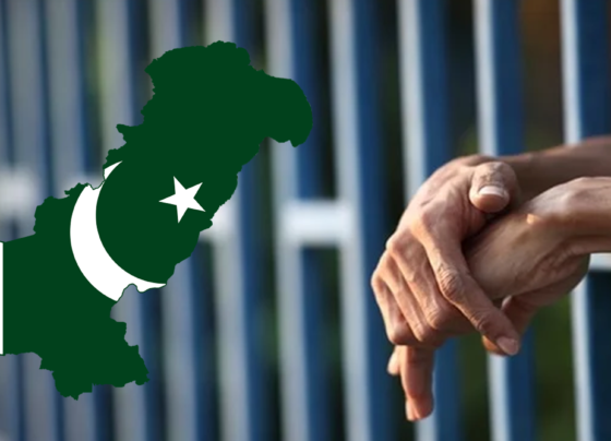 وزارت خارجہ کی تفصیل