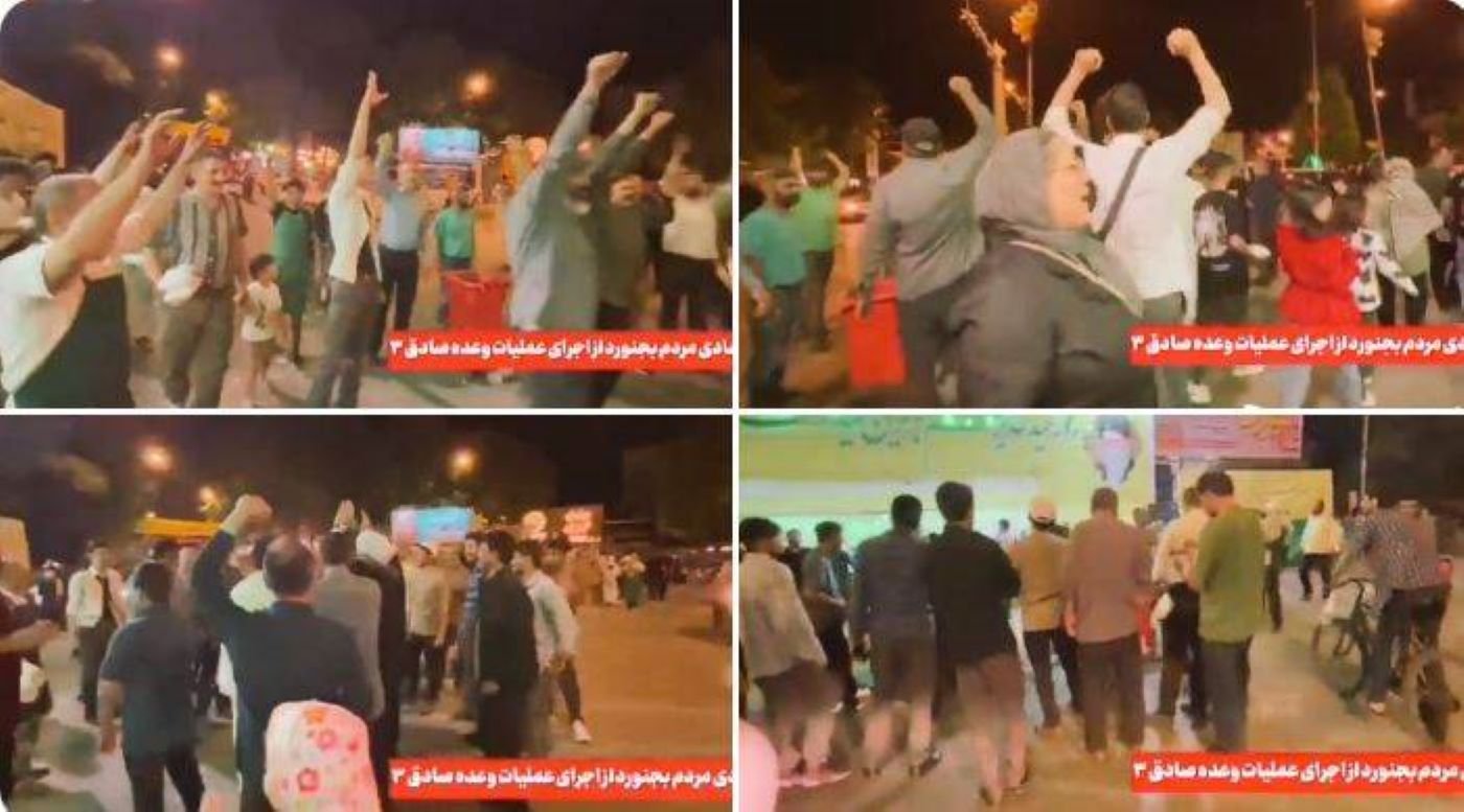 اسرائیل کیخلاف جوابی کارروائی، ایران میں جشن کا سماں، فوج کے حق میں نعرے بازی