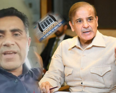 تنخوا دار طبقے کے لیے ٹیکس ریلیف کا اعلان