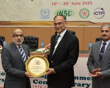 نتھیا گلی