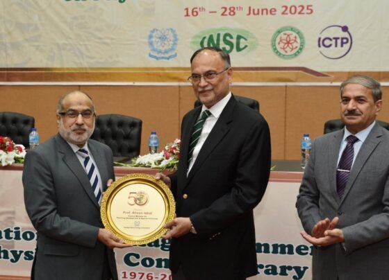 نتھیا گلی