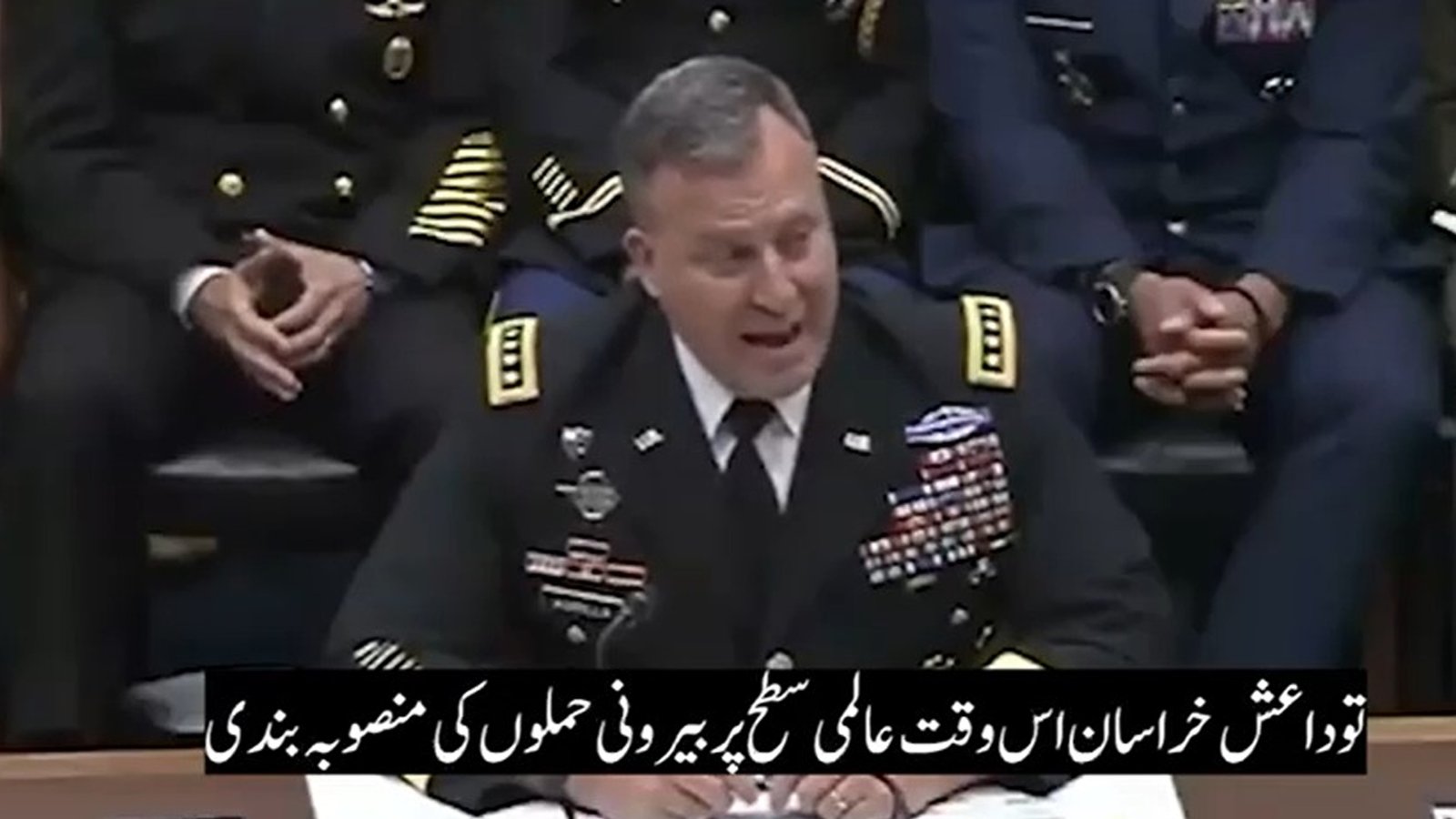 امریکی سینٹرل کمانڈ نے دہشتگردی کیخلاف جنگ میں پاکستان کو  اہم شراکت دار قرار دیدیا