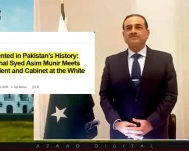 فیلڈ مارشل عاصم منیر کی امریکہ میں پذیرائی، بھارت سخت گھبراہٹ میں مبتلا