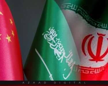 ایران پر اسرائیلی جارحیت ، سعودی عرب، چین سمیت متعدد ممالک کی مذمت