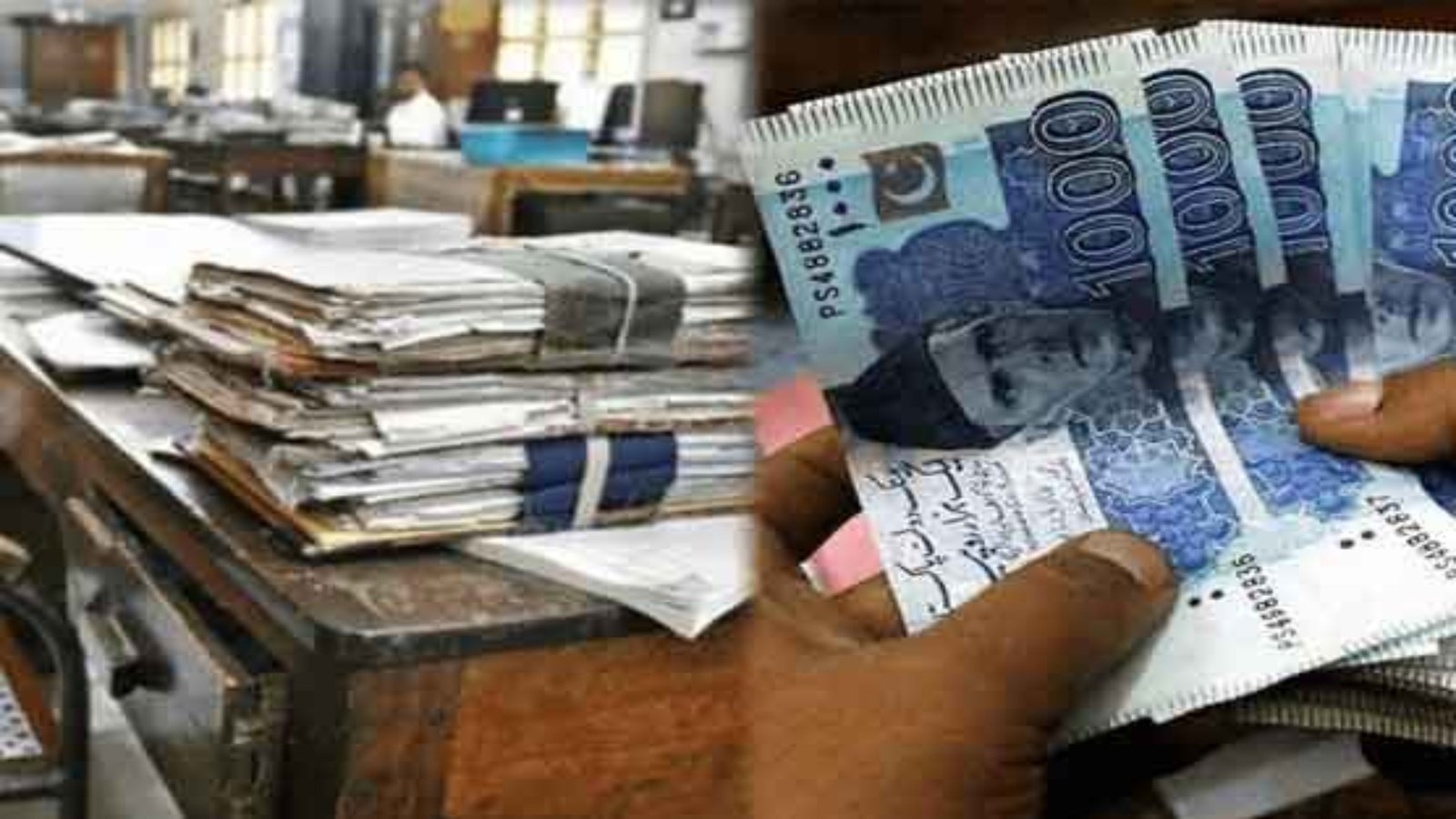 سرکاری ملازمین کی تنخواہوں میں اضافہ ، کس سکیل کوکتناریلیف ملے گا؟