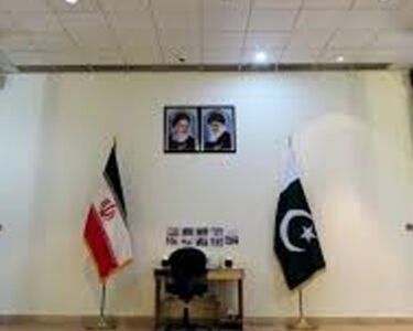 ایران میں