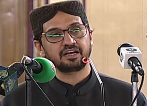بلوچستان اسمبلی