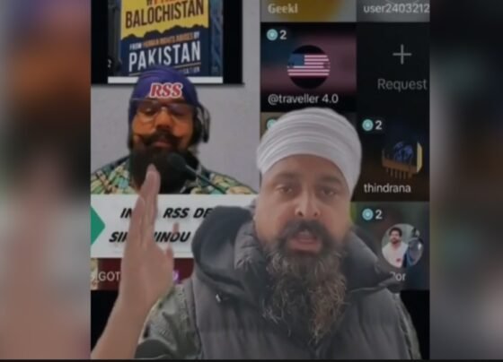  ہندو تنظیم