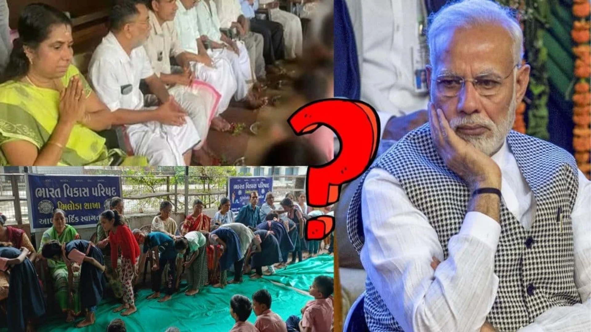 نیا بھارت! سکول کے بچے پوجا میں بی جے پی اور آر ایس ایس رہنماؤں کے پاؤں دھونے پر مجبور