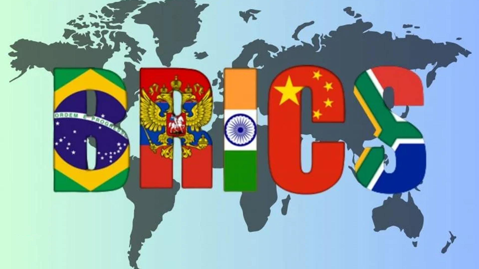 برکس ممالک کا ایران پر امریکی و اسرائیلی حملوں کی شدید مذمت، غزہ میں فوری جنگ بندی کا مطالبہ