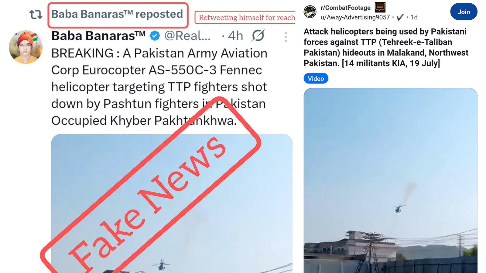 ’’را‘‘سے منسلک X اکاؤنٹ کی پاکستانی ہیلی کاپٹر کے گرانے سے متعلق جھوٹی خبر بے نقاب