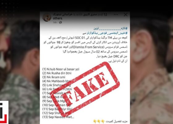 FAKE NEWS