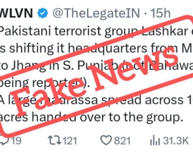 FAKE NEWS