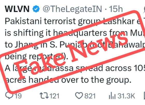 FAKE NEWS