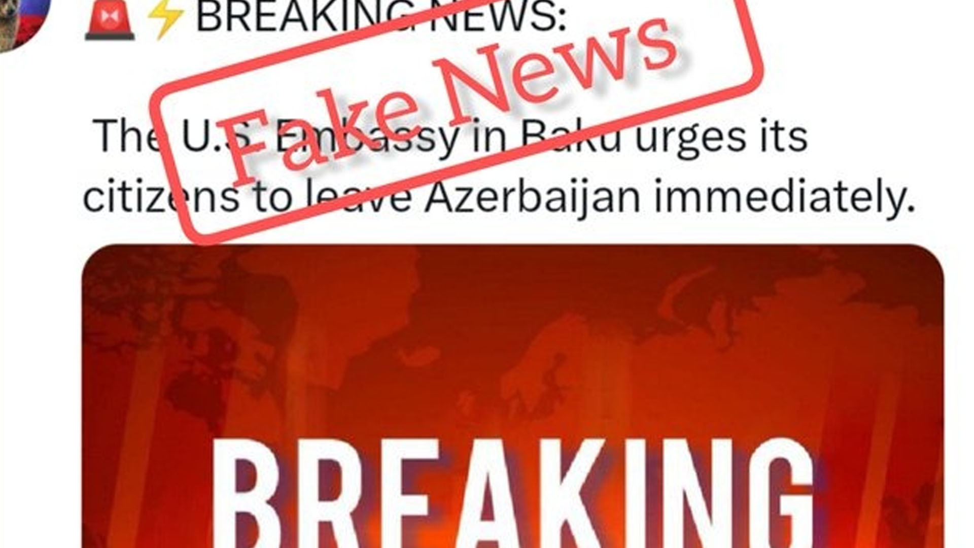 آزادفیکٹ چیک ،امریکی سفارتخانے کا آذربائیجان سے انخلا کا کوئی مشورہ جاری نہیں ہوا
