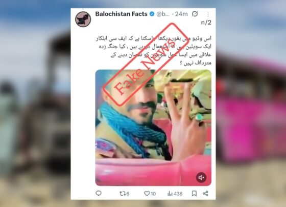 فتنۃ الہندوستان کی گمراہ کن مہم، ایف سی اہلکاروں کا سویلین بس استعمال کرنے کا دعویٰ جھوٹا ثابت