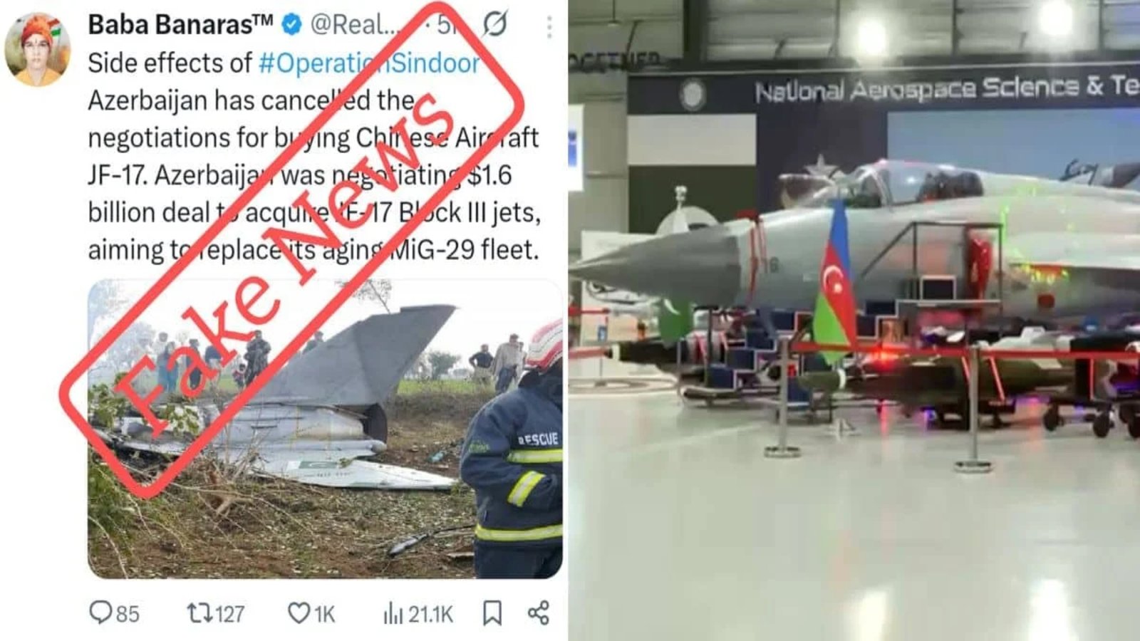 پاکستان-آذربائیجان فائٹر جیٹ معاہدہ برقرار، آزاد فیکٹ چیک نے بھارتی پراپیگنڈے کا پردہ فاش کردیا