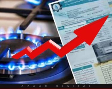 حکومت کا عوام کو ایک اور جھٹکا، گیس کی قیمتوں میں ممکنہ اضافہ زیر غور