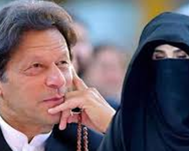 فیلڈ مارشل