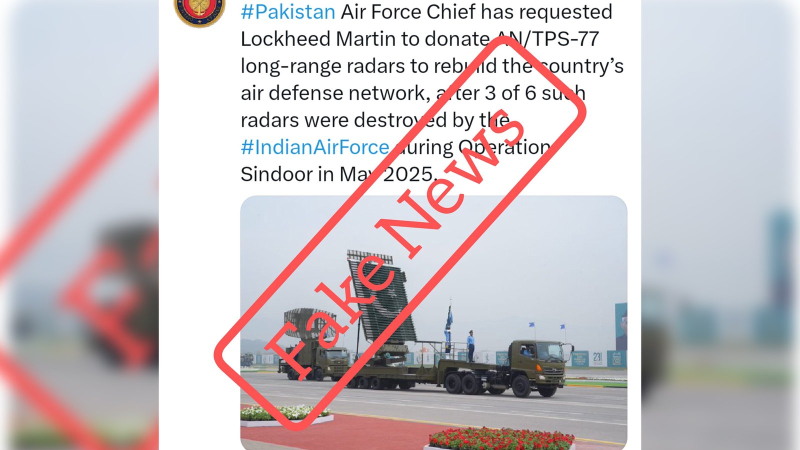 پاکستان کی AN/TPS-77 ریڈار کی فراہمی کی درخواست سے متعلق بھارتی پروپیگنڈا  بے نقاب