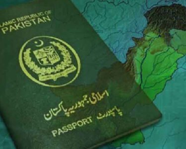 PASPORT