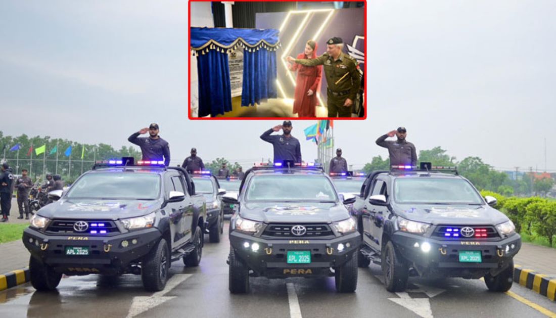 ذخیرہ اندوزوں، قبضہ مافیا کے خاتمے کیلئے پنجاب انفورسمنٹ اینڈ ریگولیٹری اتھارٹی لانچ کر دی گئی