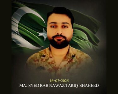 میجر ربنواز طارق شہید