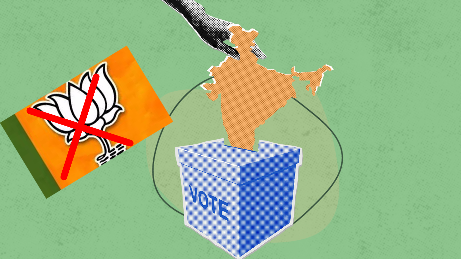 ’’بھوک لگی ہے تو کھانا دے سکتے ہیں، لیکن ووٹ نہیں‘‘، بی جے پی کوعوام کا دوٹوک جواب