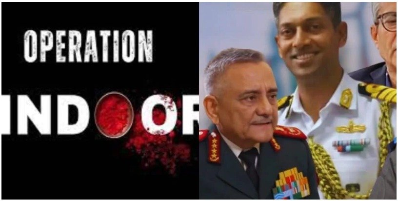 بھارتی حکام کی پاکستان فضائیہ کے مقابلے میں انڈین ائیر فورس کے نقصانات کی تصدیق