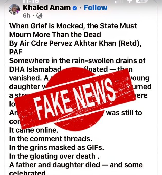 چیٹ جی پی ٹی سے تیار کردہ ائیر کموڈور سے متعلق فیک نیوز الرٹ کی حقیقت بے نقاب