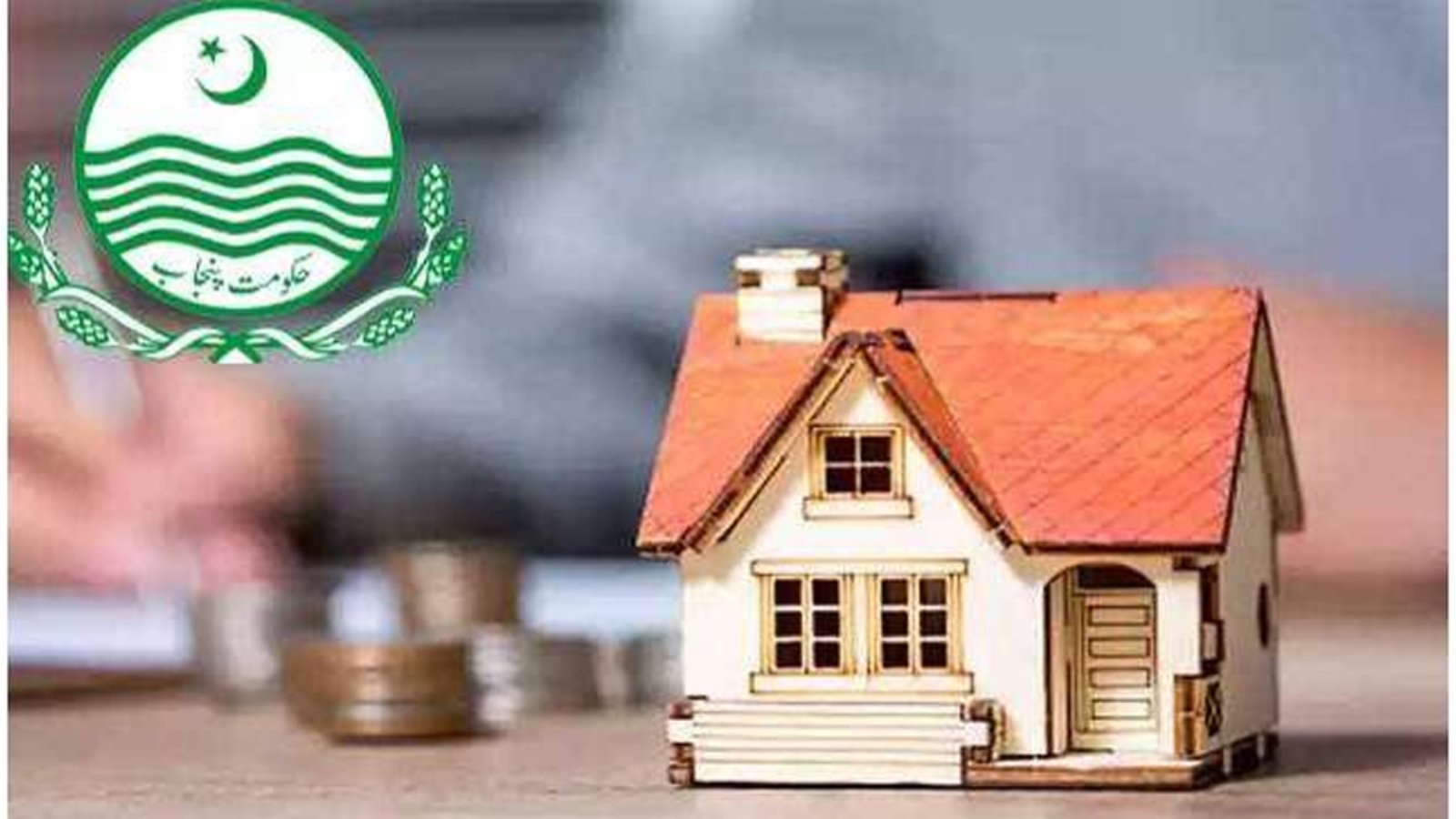 اپنی چھت اپنا گھر پروگرام سکیم میں 8 ہزار سےزائد گھر مکمل