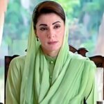 مریم نواز