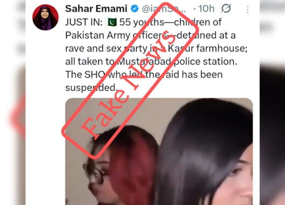 ایرانی اینکر