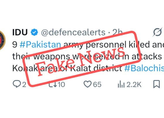 فیک نیوز