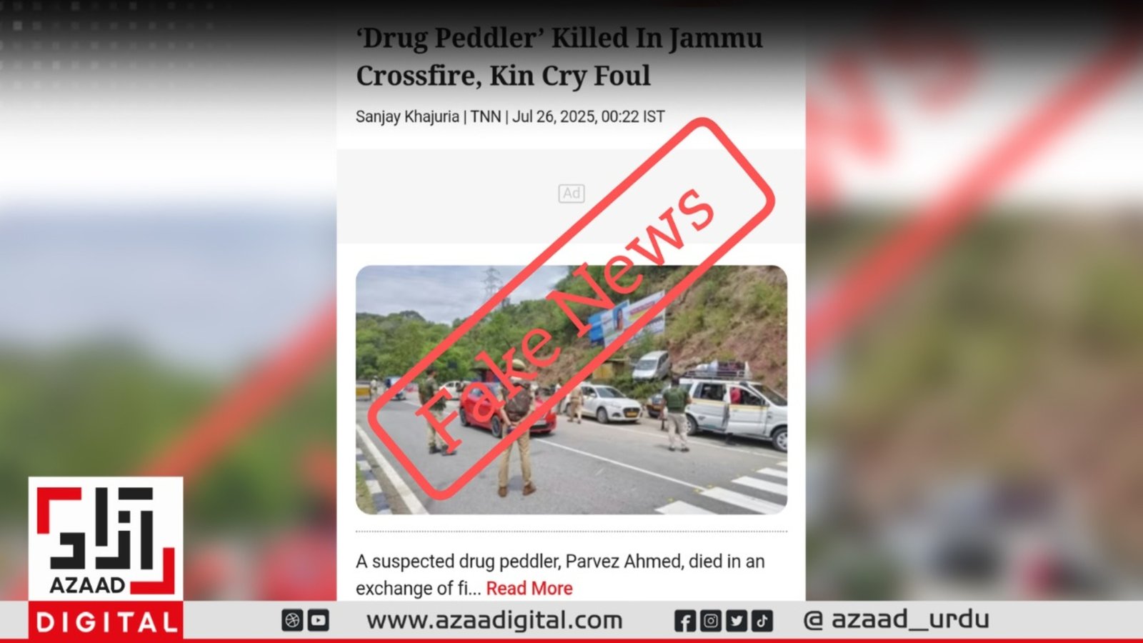 بھارتی میڈیا نے جعلی مقابلے میں قتل کشمیری نوجوان کو منشیات فروش قرار دیدیا