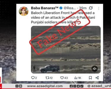 بی ایل ایف کی فوجیوں پر مبینہ حملے کی ویڈیوجعلی نکلی، بھارتی پراپیگنڈا بے نقاب
