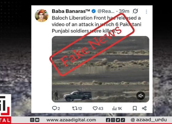 بی ایل ایف کی فوجیوں پر مبینہ حملے کی ویڈیوجعلی نکلی، بھارتی پراپیگنڈا بے نقاب