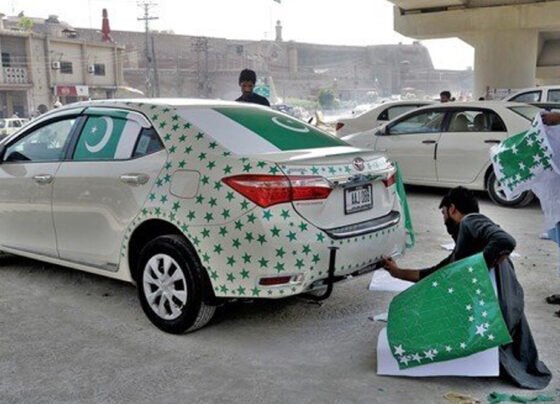 یوم آزادی