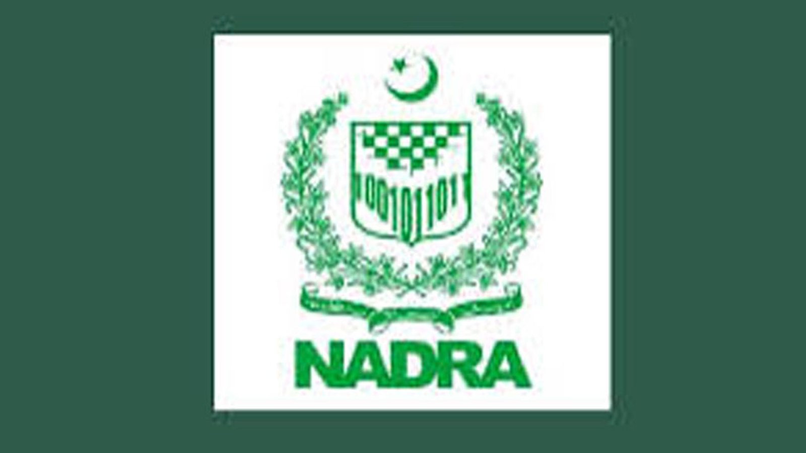 نادرا نے شناختی کارڈ کے حصول کے لیے مرحلہ وار طریقہ کار جاری کر دیا