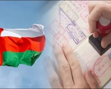 ویزا تجدید کروائیں یا ملک چھوڑ دیں !عمان میں موجود پاکستانیوں کے لیے اہم خبر