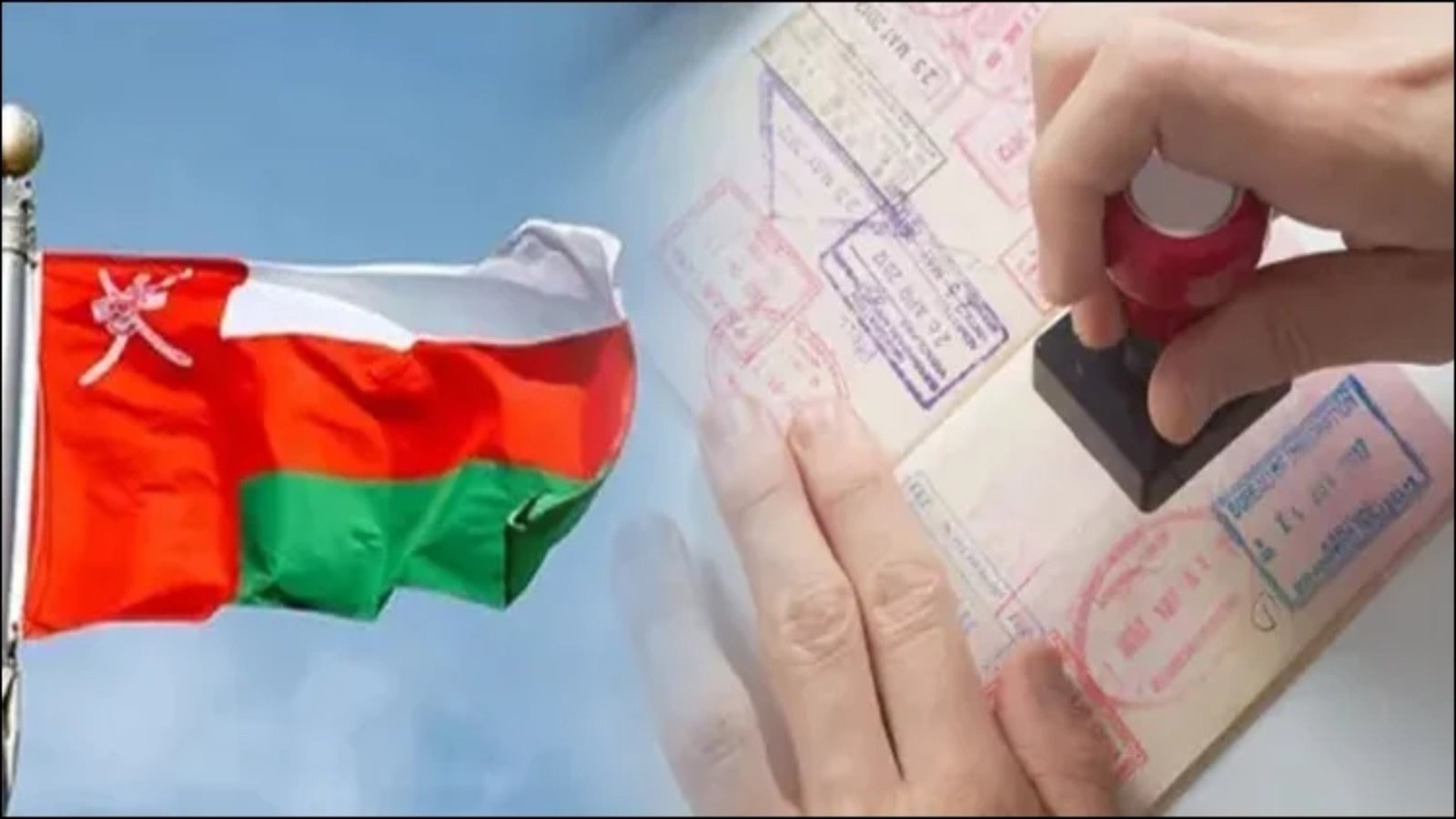 ویزا تجدید کروائیں یا ملک چھوڑ دیں !عمان میں موجود پاکستانیوں کے لیے اہم خبر
