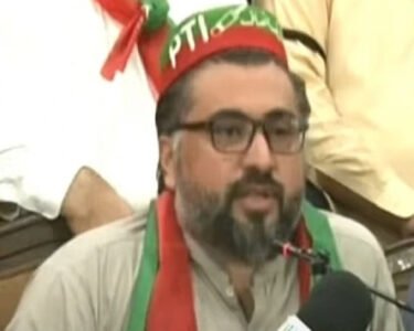 pti peshawar