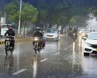 rain