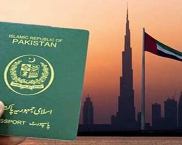 visa