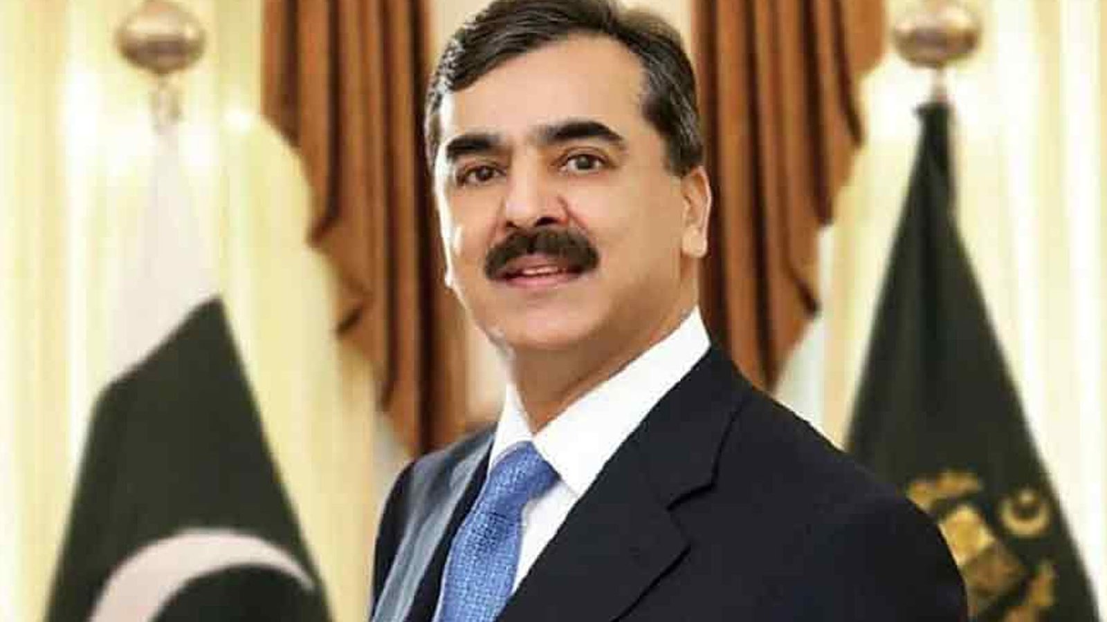 ٹڈاپ میگا کرپشن سکینڈل، یوسف رضا گیلانی تمام مقدمات سے بری