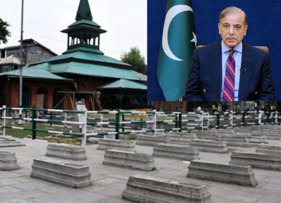 شہباز شریف