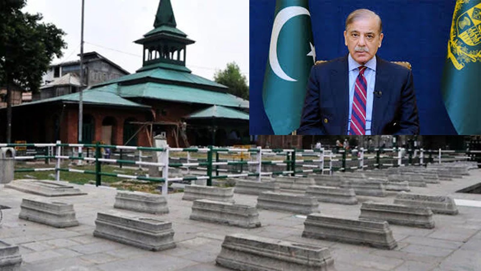 یوم شہدائے کشمیر آج منایا جارہا ہے،کشمیری شہداء کی بہادری اور عزم کو سلام پیش کرتے ہیں،شہباز شریف